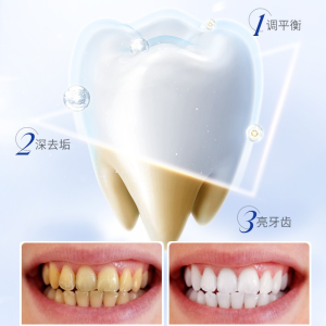 BISUTANG Probiotics Refreshing Toothpaste - Image 4