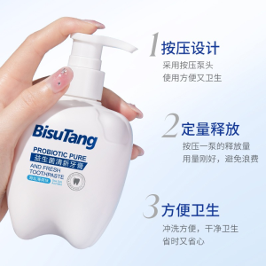 BISUTANG Probiotics Refreshing Toothpaste - Image 2
