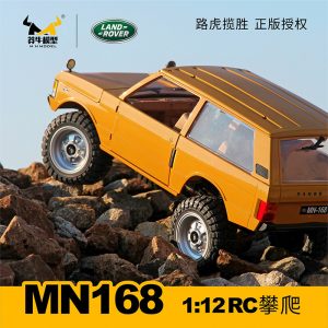 MN168 Range Rover Full-Scale RC - Image 3