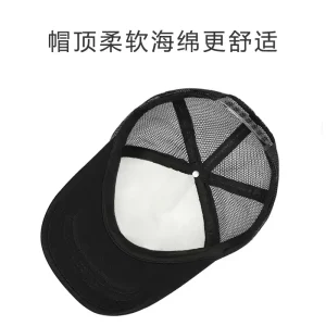 LUYA Men's Sun Protection Cap - Image 4