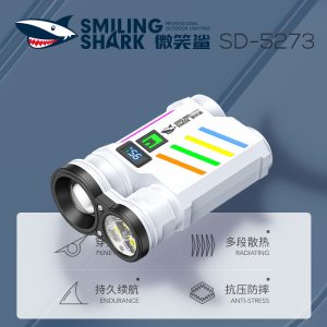 SMILINGSHARK Dual-Lamp Small Flashlight - Image 2